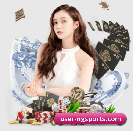 NG体育 APP