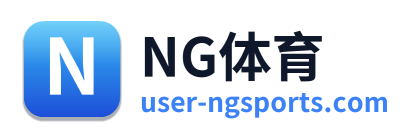 NG体育